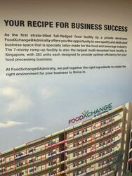 Food Xchange @ Admiralty (D27), Factory #562100381